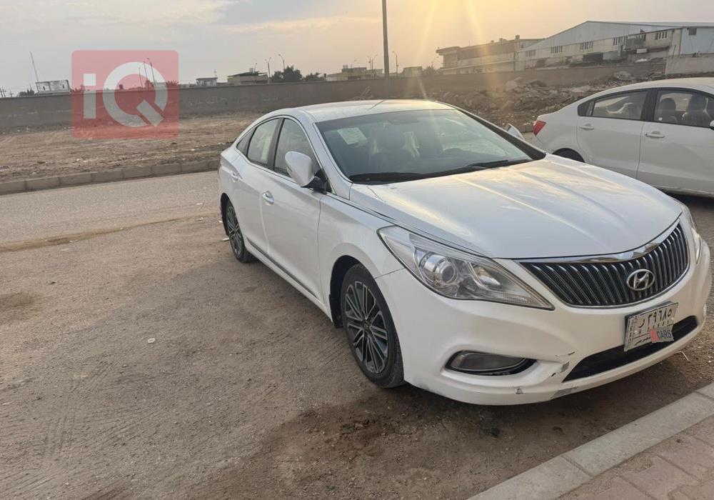 هیۆندای ازێرا